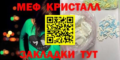 наркотики Аргун