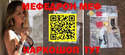 прущие крисы Апрелевка