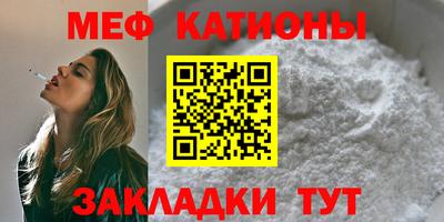 прущие крисы Апрелевка