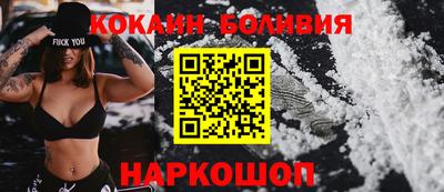 прущие крисы Апрелевка