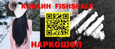 прущие крисы Апрелевка