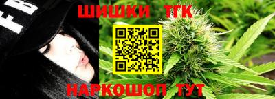 прущие крисы Апрелевка