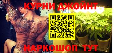 прущие крисы Апрелевка