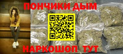 прущие крисы Апрелевка