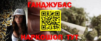 прущие крисы Апрелевка