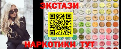 прущие крисы Апрелевка