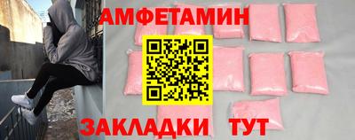наркотики Аргун
