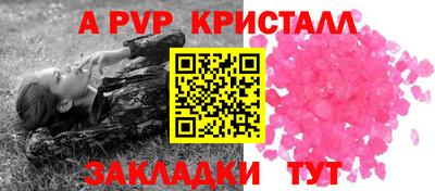наркотики Аргун