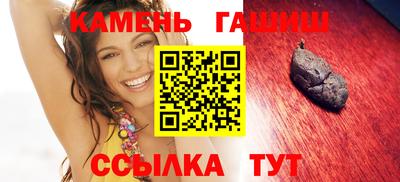 прущие крисы Апрелевка