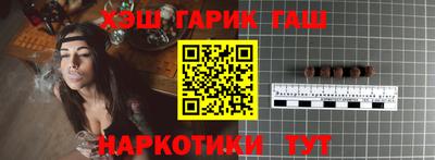 амфетамин Беслан